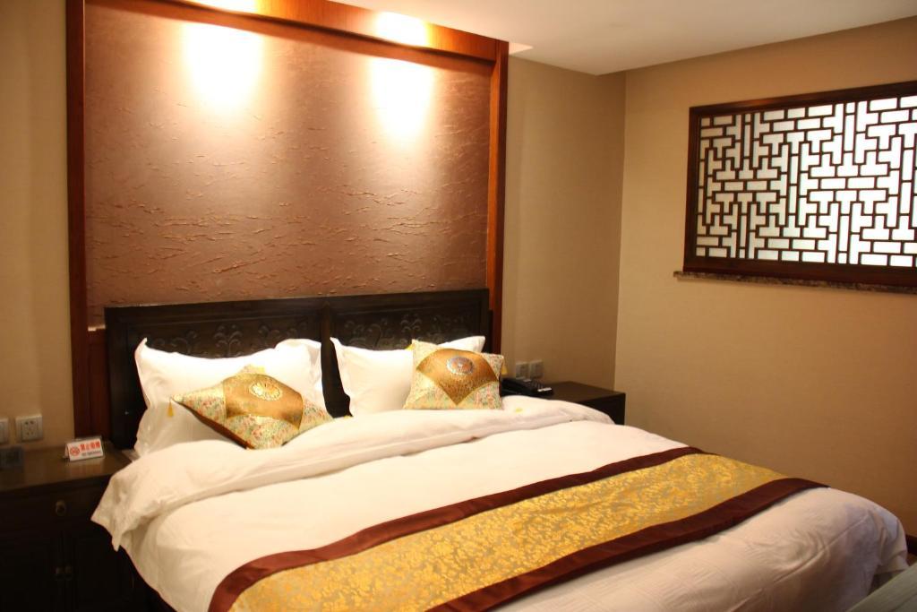 Beijing Imperial Courtyard Hotel Экстерьер фото
