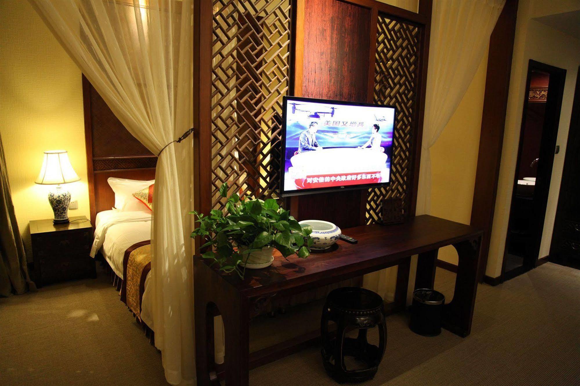 Beijing Imperial Courtyard Hotel Экстерьер фото