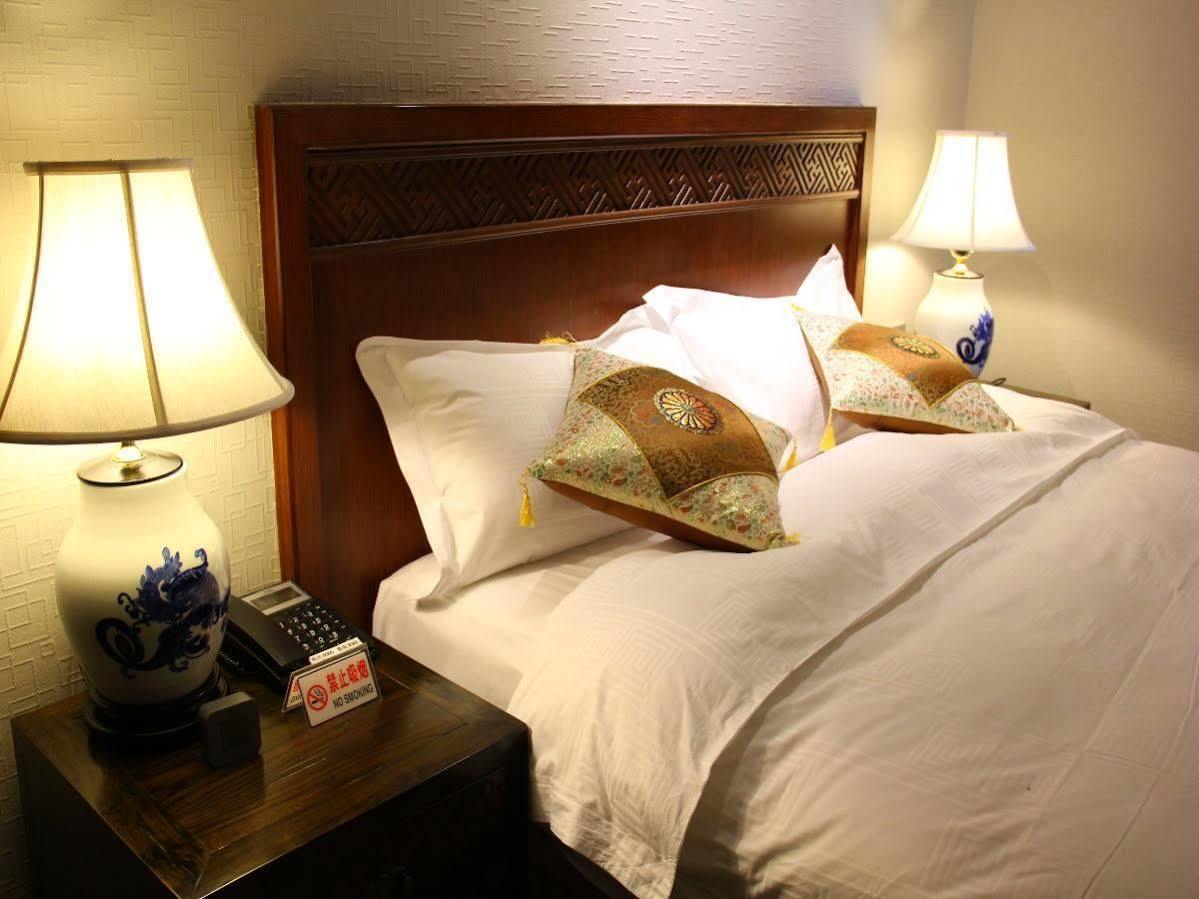 Beijing Imperial Courtyard Hotel Экстерьер фото
