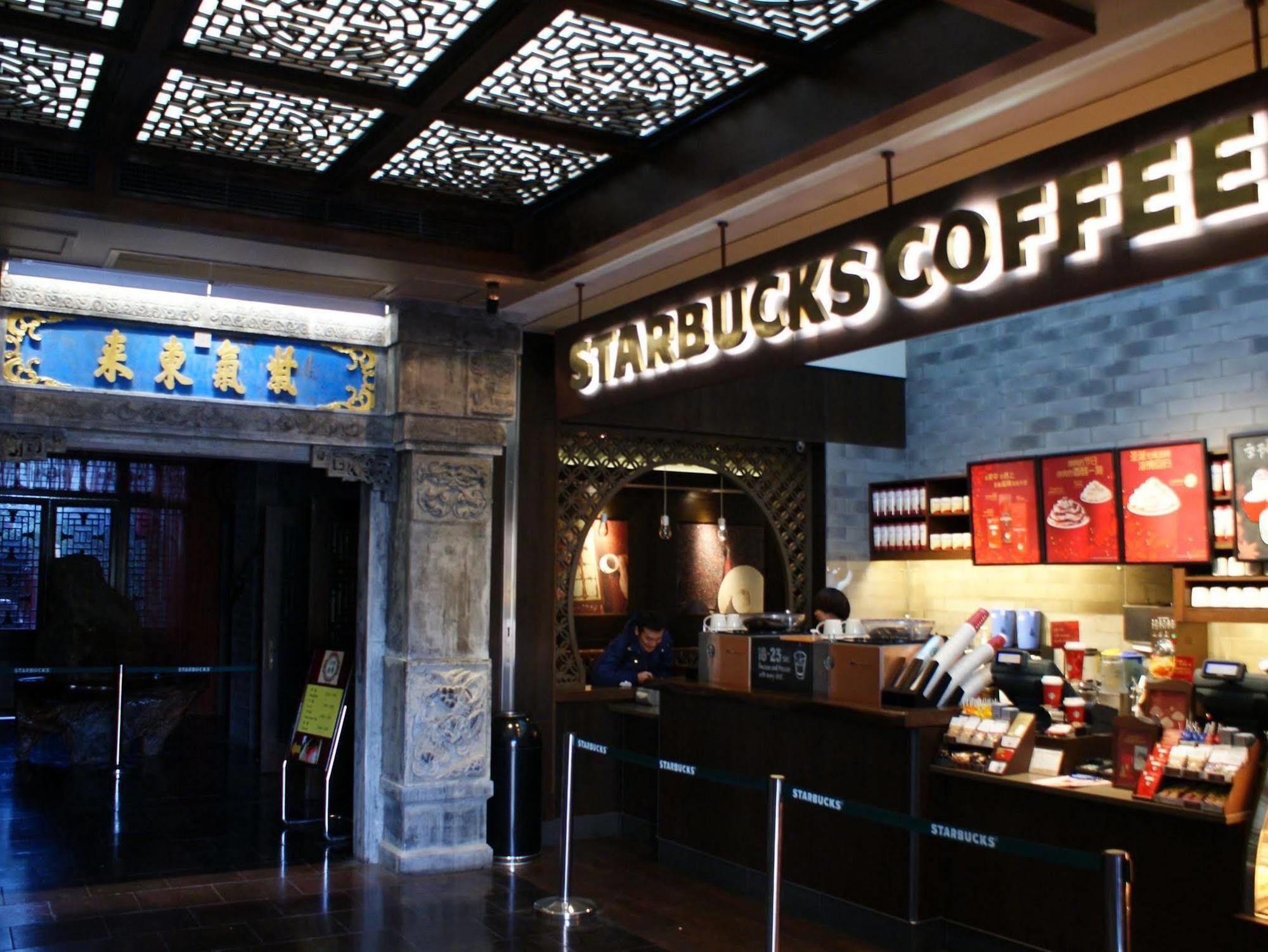 Beijing Imperial Courtyard Hotel Экстерьер фото