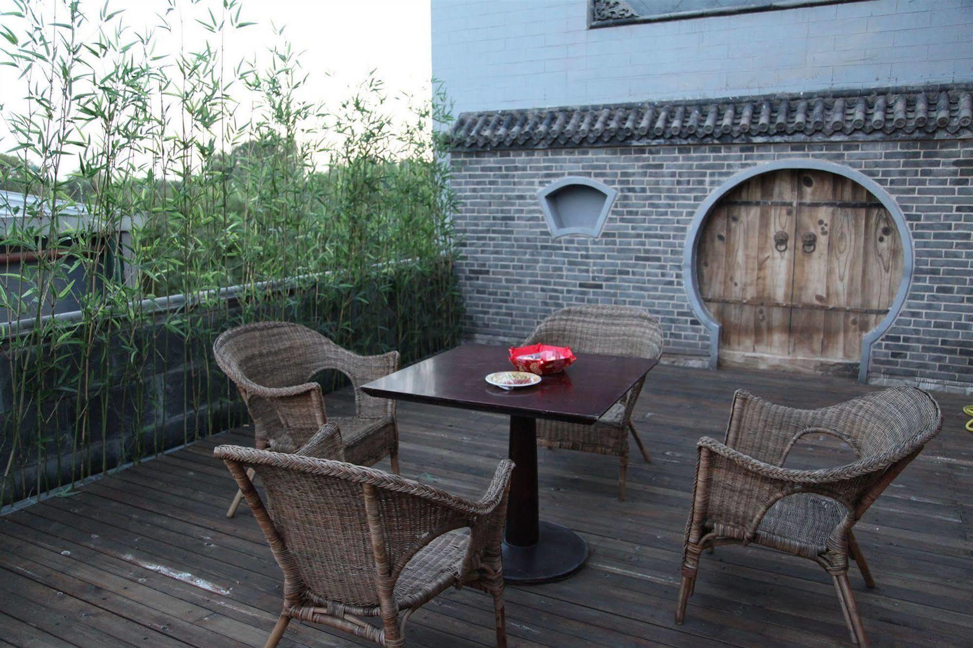 Beijing Imperial Courtyard Hotel Экстерьер фото