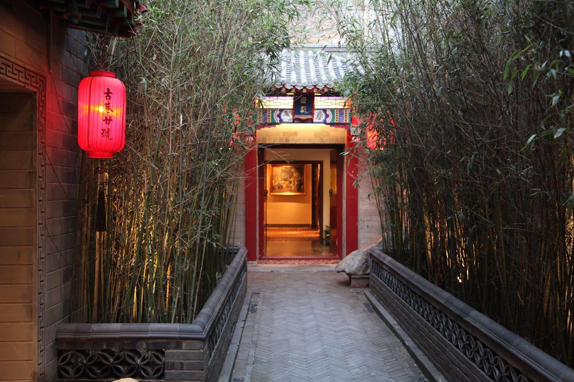 Beijing Imperial Courtyard Hotel Экстерьер фото
